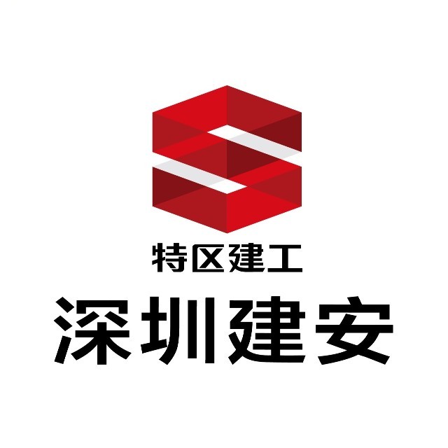 【深圳建安】明建云工程—提升项目效率的秘密武器