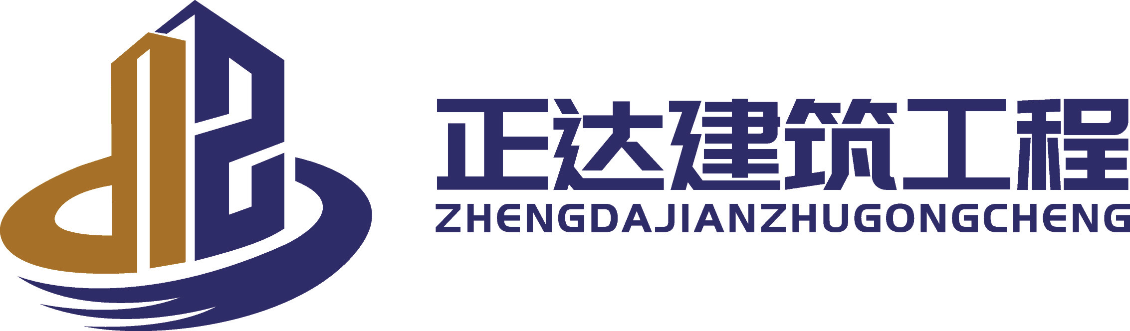 【正达建工】提高项目透明度,让合同管理更简单!