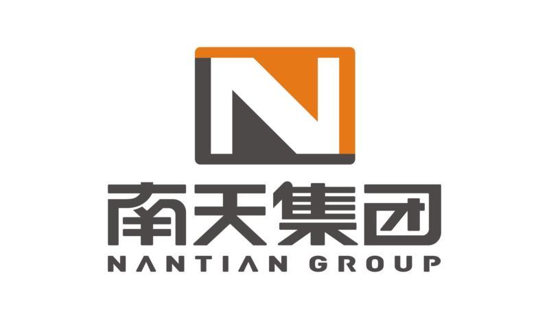 明建云携手武汉南天建设,搭建新一代数字化建设管理平台!