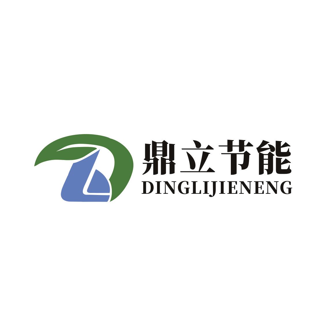 【系统上线】明建云携手湖南鼎立节能,打造高效的企业数字化管理平台!