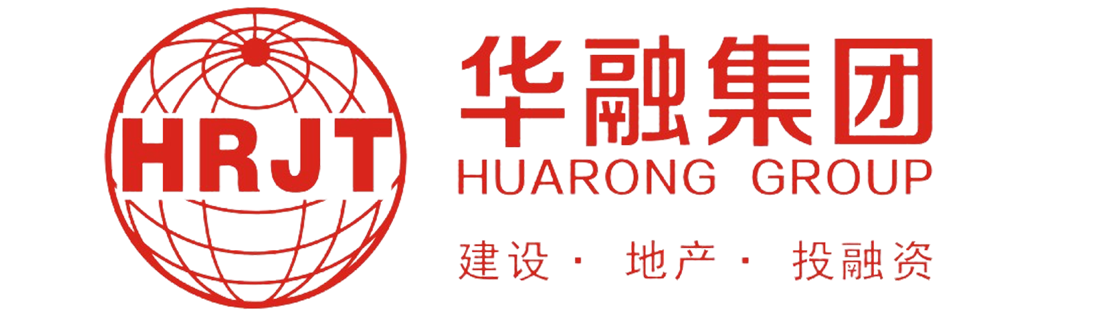 明建云赋能华融集团:资金风控有预警,项目利润有保障!