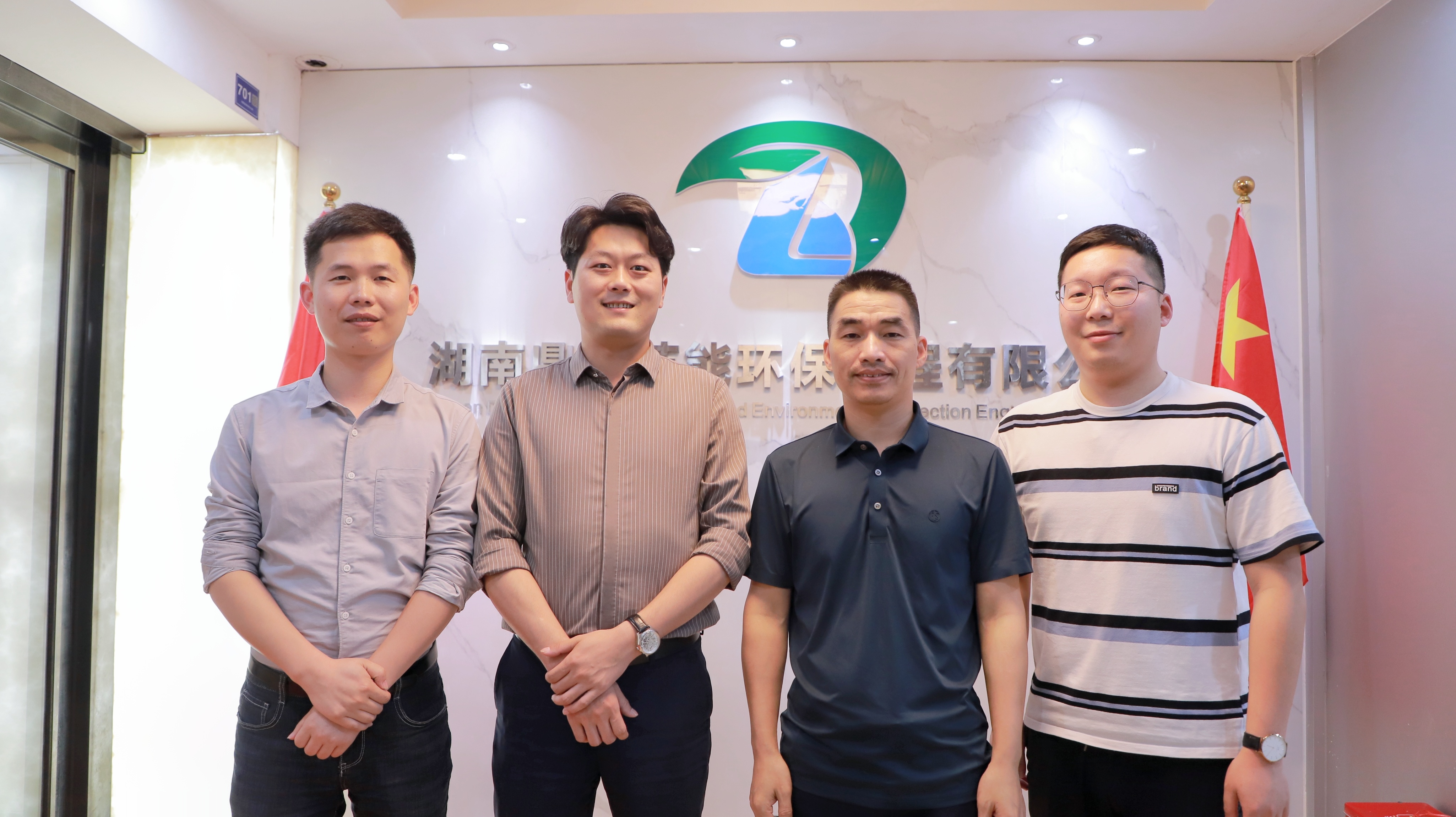 【系统上线】明建云携手湖南鼎立节能,打造高效的企业数字化管理平台!