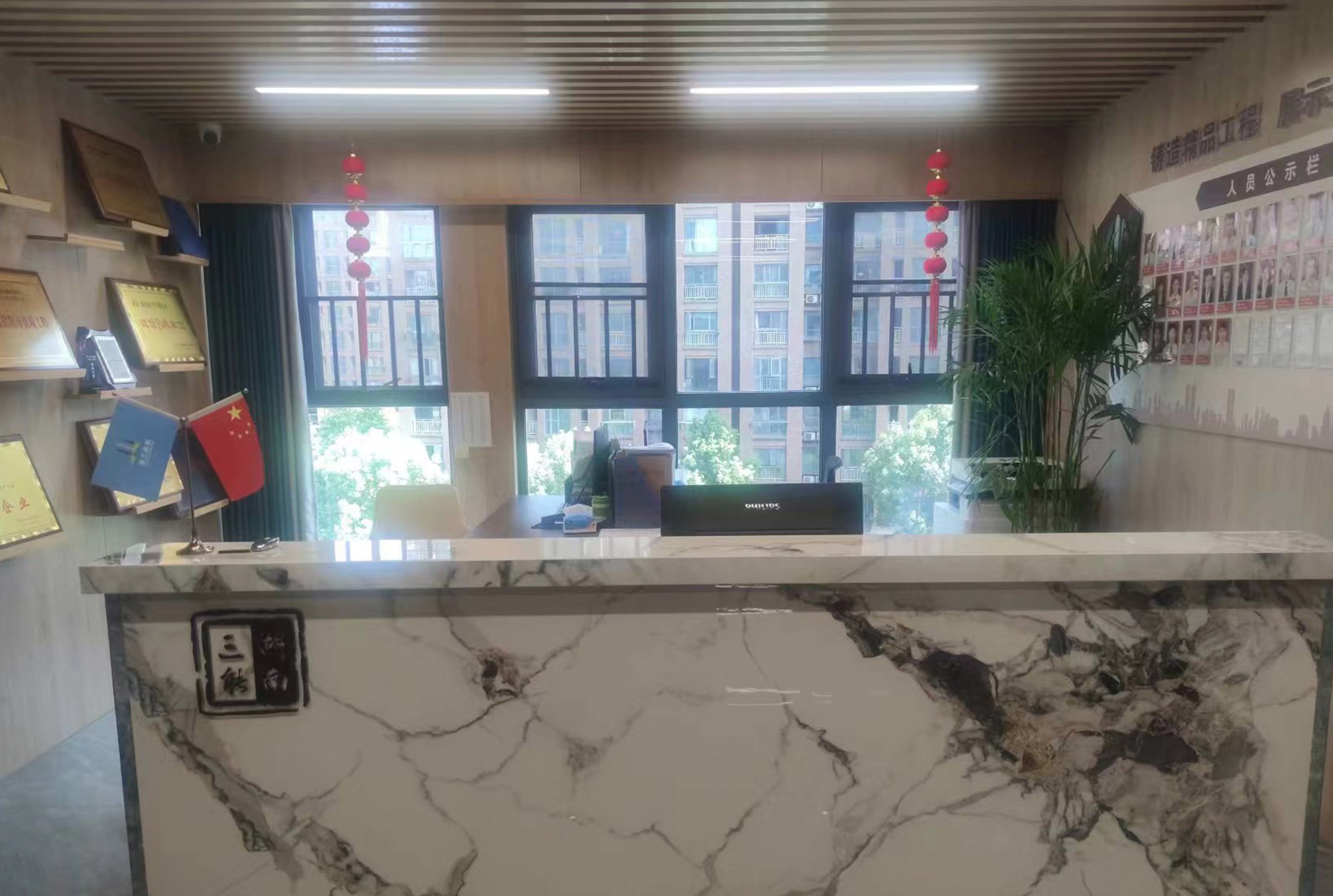 三能市政 · 协同效率提升30倍,一招搞定远距离项目管理