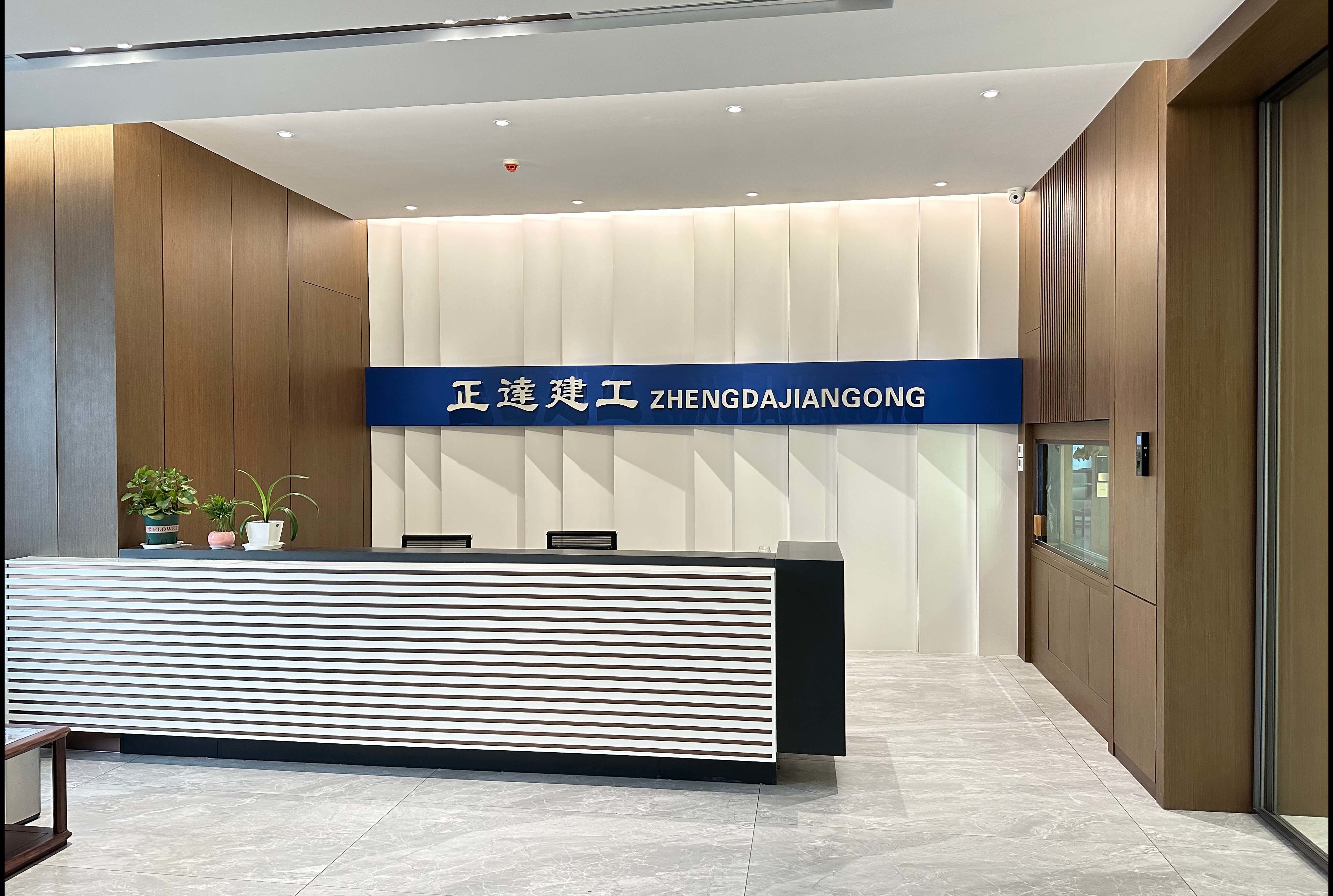 【正达建工】提高项目透明度,让合同管理更简单!