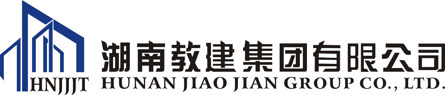 明建云助力教建集团:顺利完成四流合一、全面实现过程成本管理!