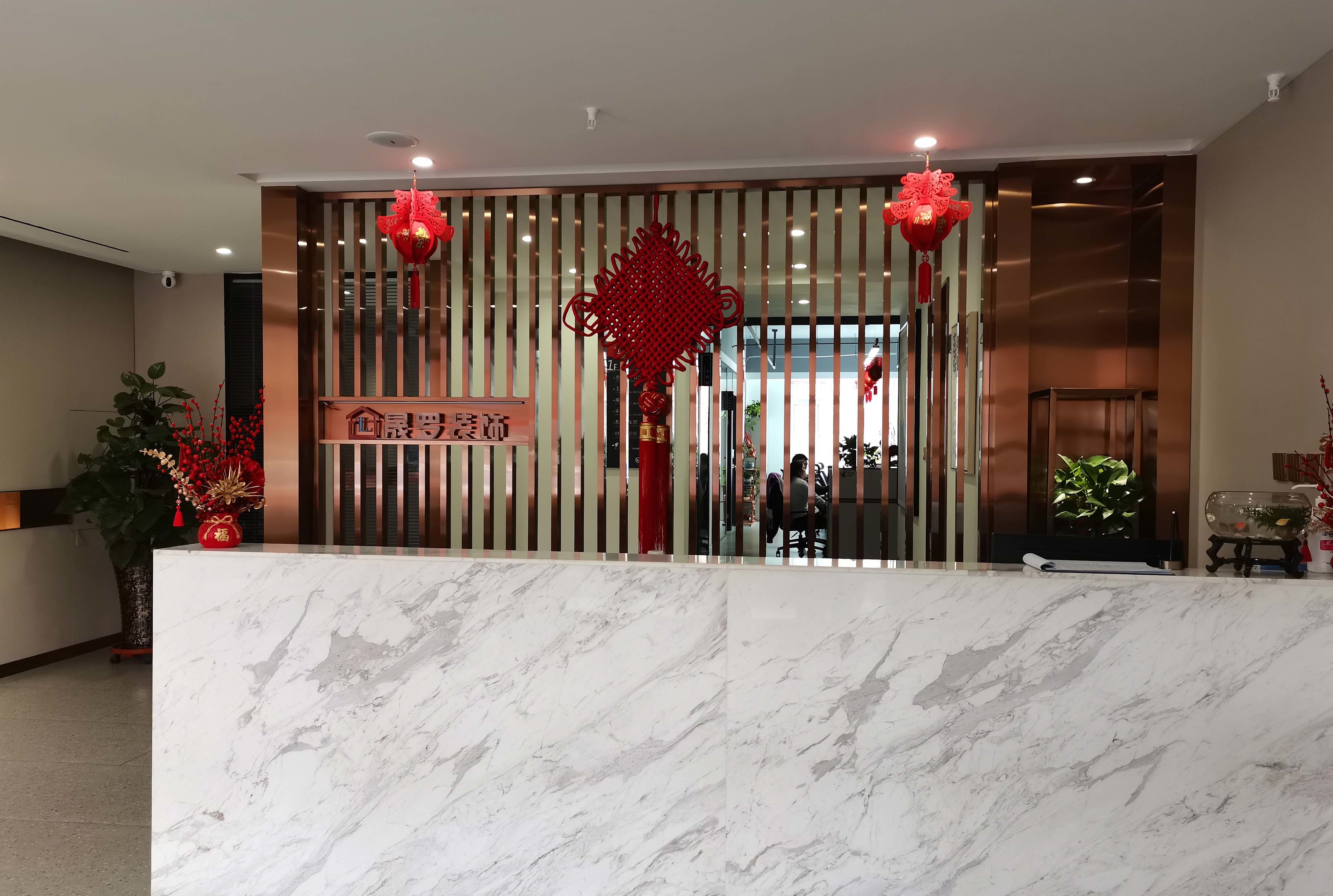明建云助力沈阳晟罗装饰:数字化赋能工程管理升级!