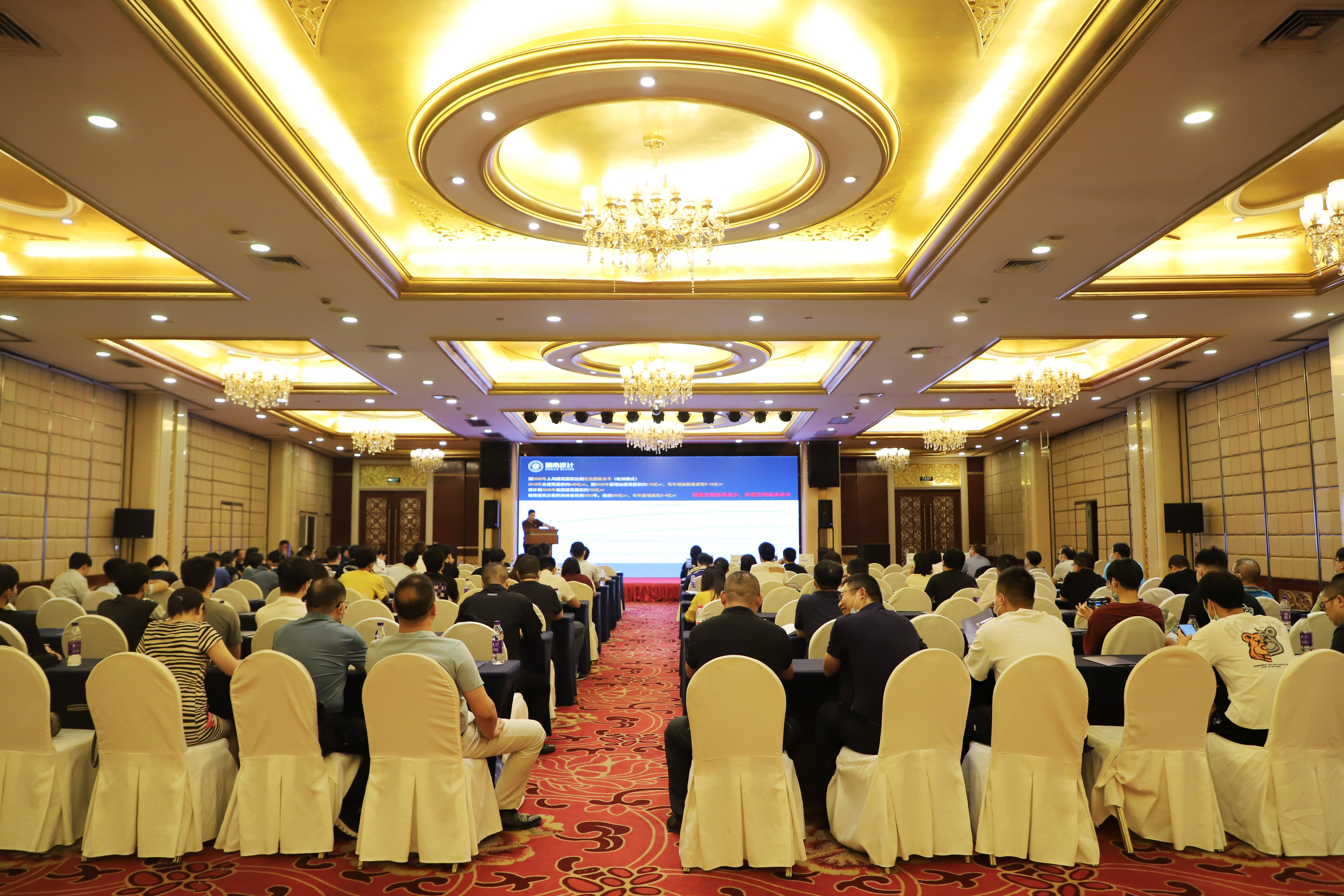燃爆现场 | 明建云惊艳亮相2022~2023湖南智能建筑行业发展论坛!