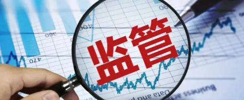 “翻旧账”时代来临,追溯30年,工程企业如何应对税务稽查新形势?
