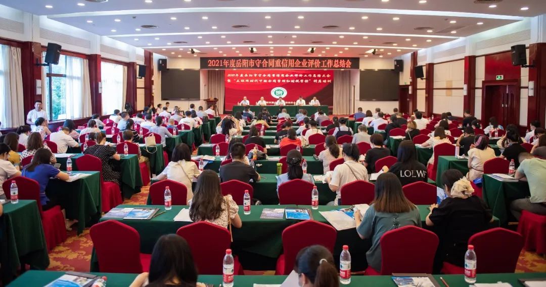 【精彩回顾】互联网时代下,工程企业如何做好合同管理和财税管控的风险防范,提升企业利润?答案都在这了!