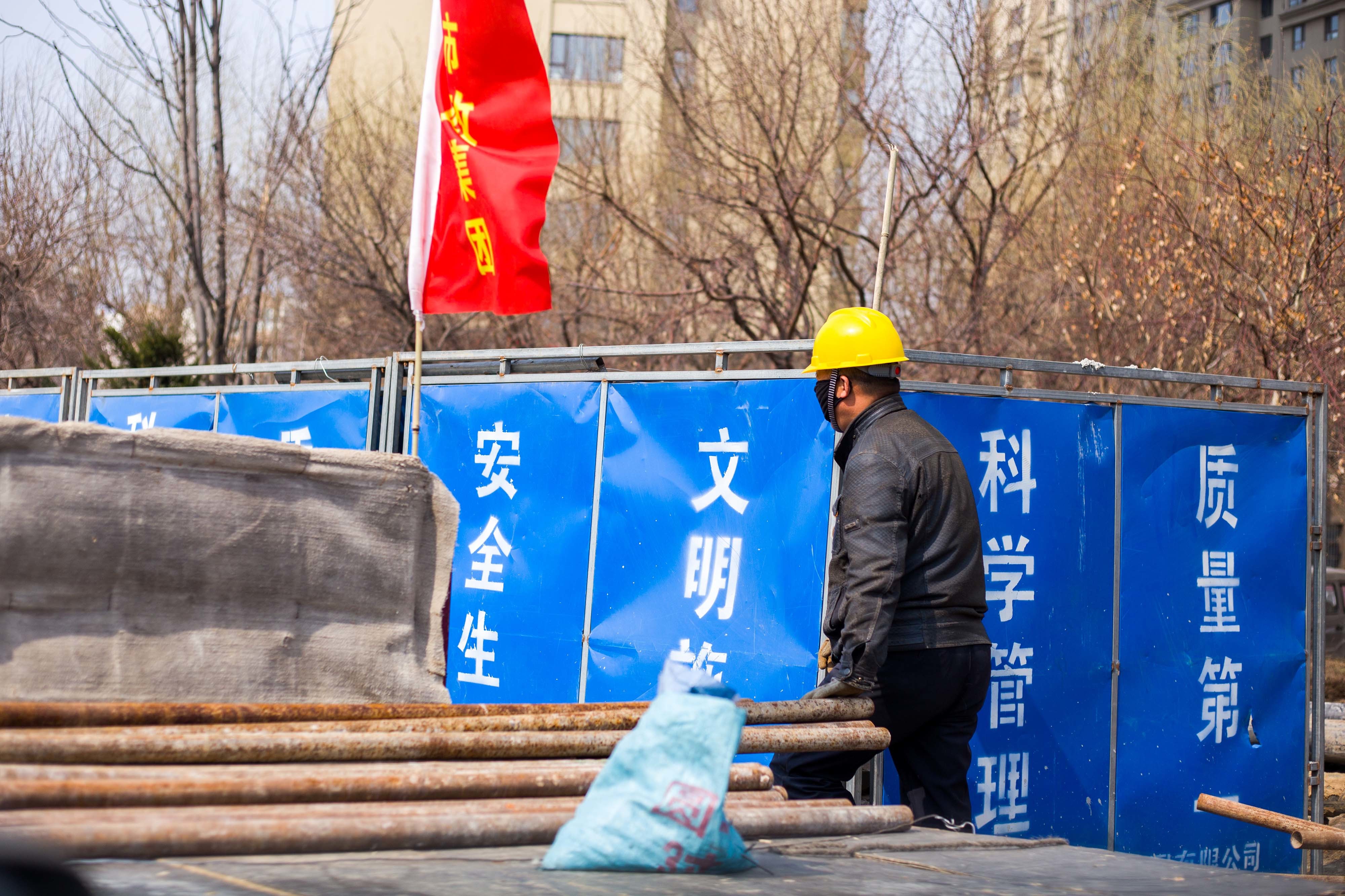建筑工程质量管理体系是怎样建立起来的?