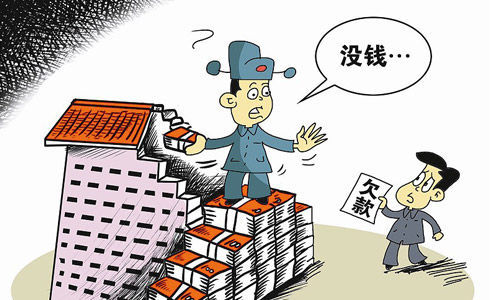 终结“公建拖延”:总承包企业如何智取工程欠款?