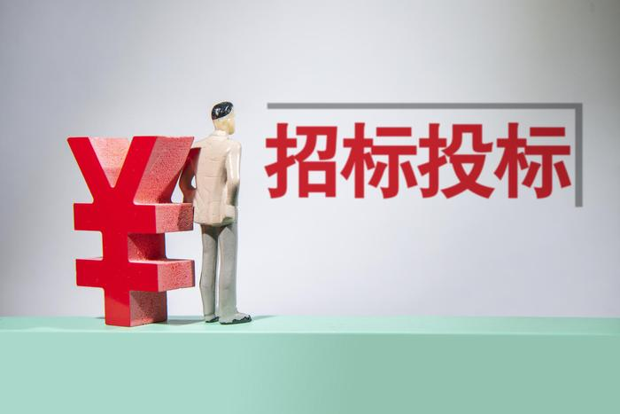 招投标政策改革对工程企业有什么影响?