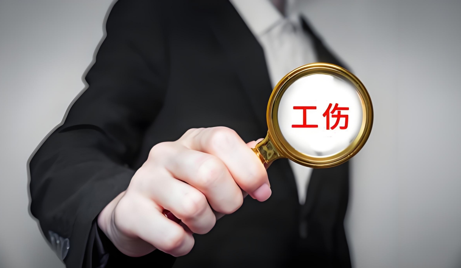 央企都被约谈了!安全红线再踩,下一个可能就是你的工地!