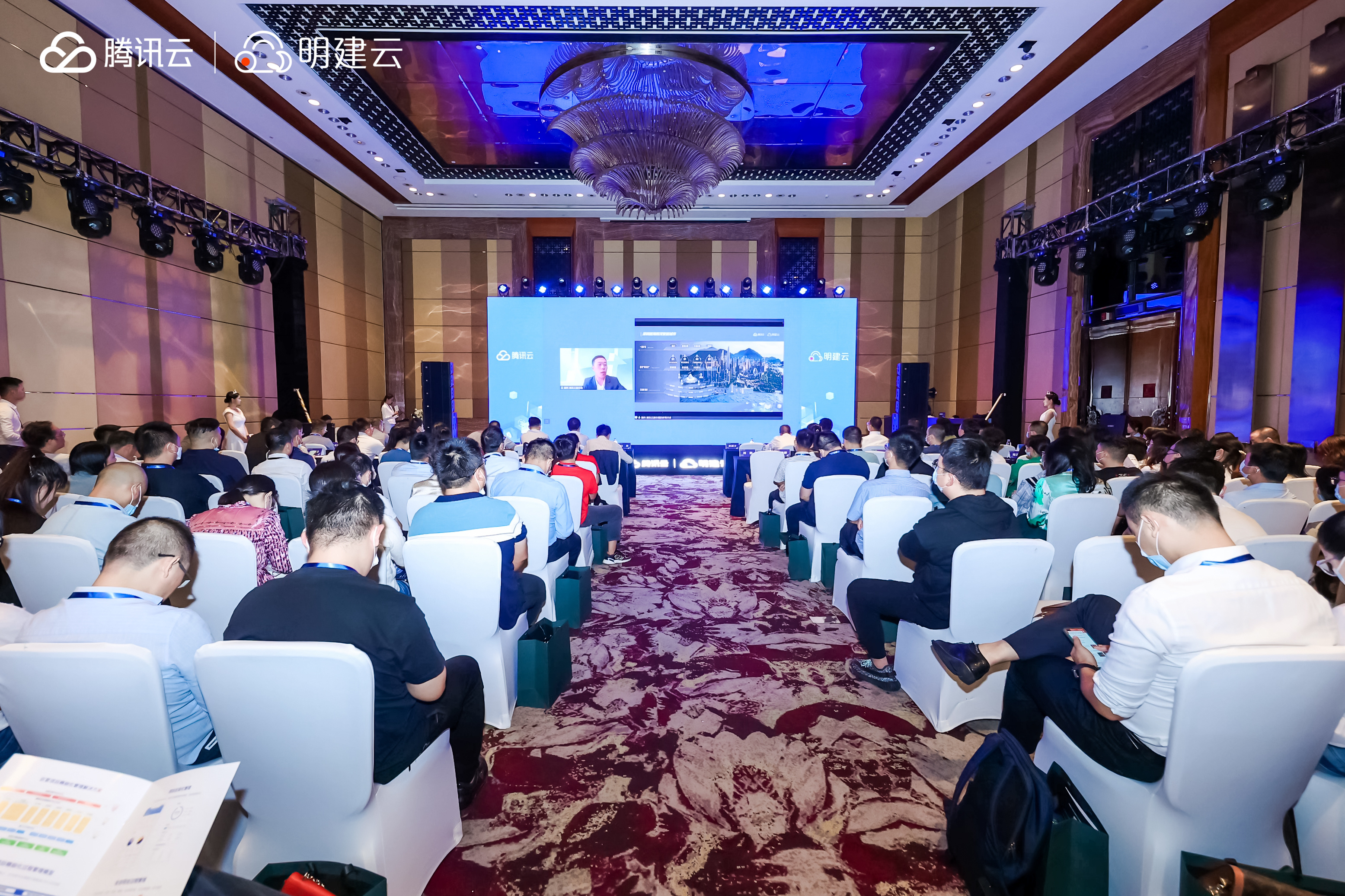 数智赋能,云上“湘”见-2022湖南智能建造峰会,千企共探行业数字化突围转型之道!