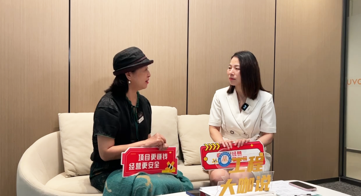直播精华:造价专家现场亲授3个杀手锏,让您的工程项目成本直降5%!