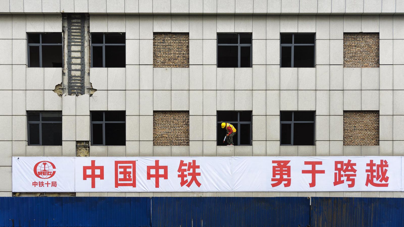 语音记录