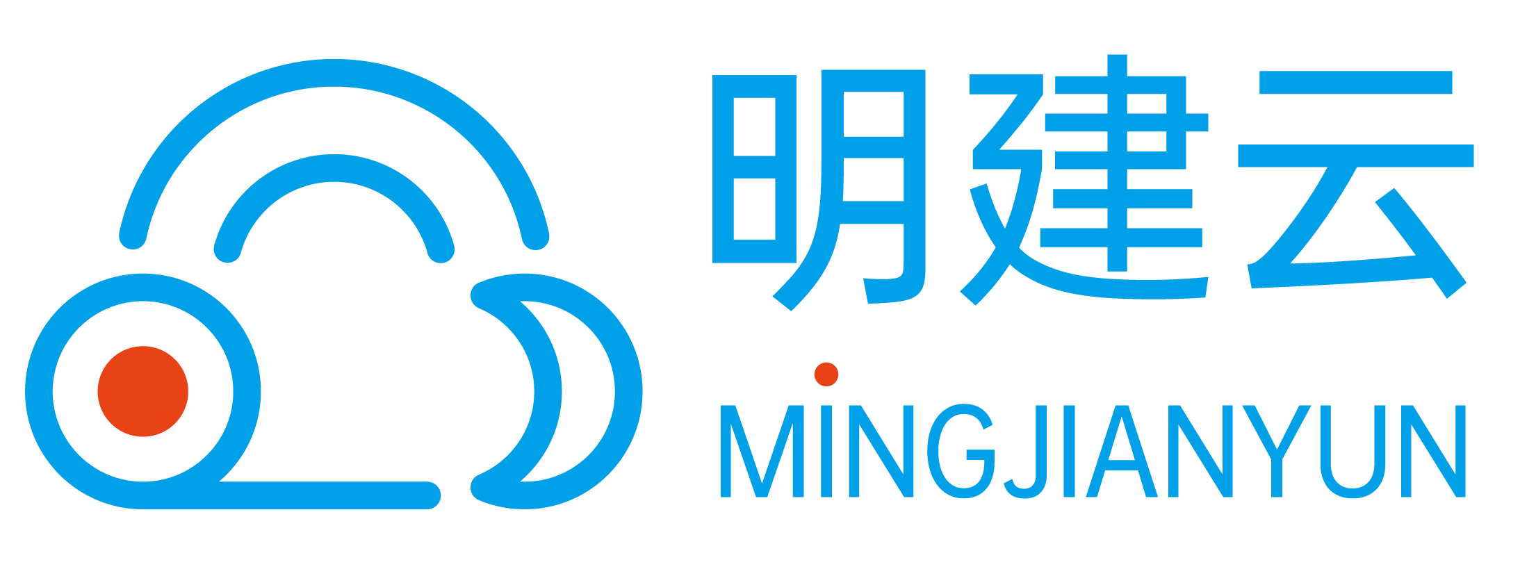 明建云