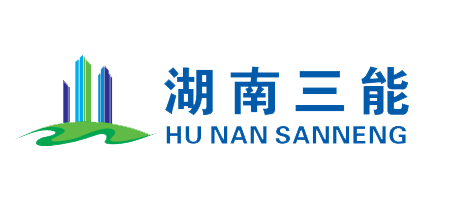 三能市政