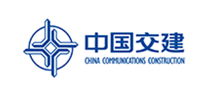 中国交建
