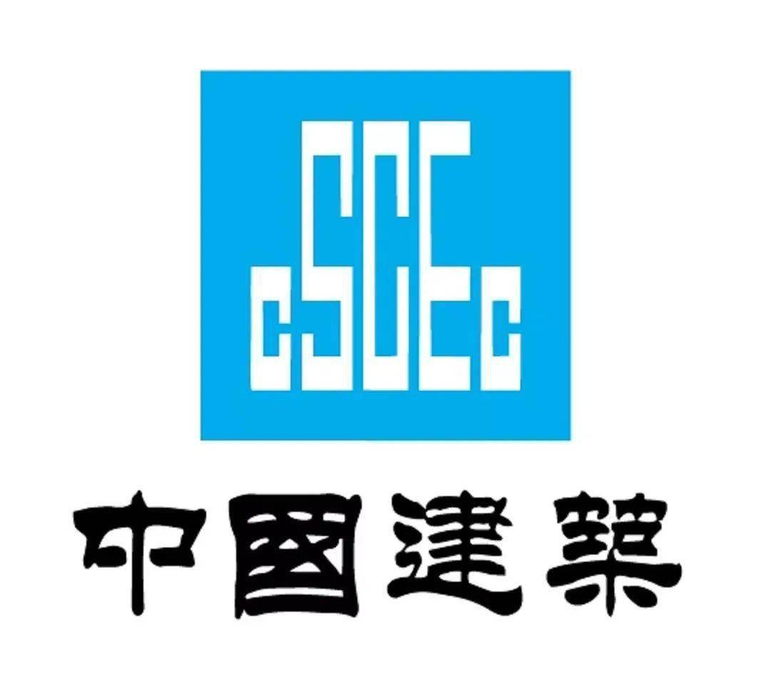 中国建筑