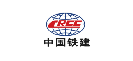 中国铁建