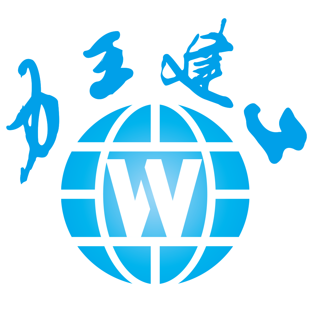 力王蓝logo