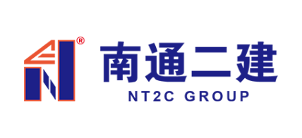 南通二建