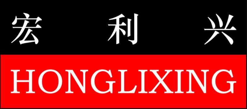 四川宏利
