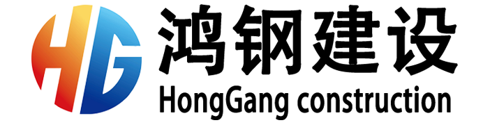 安徽鸿钢