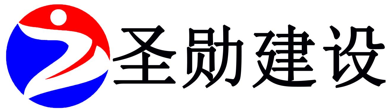 山东圣勋
