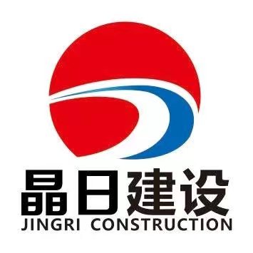 晶日建设