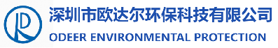 欧达尔