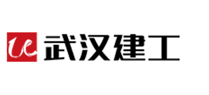武汉建工