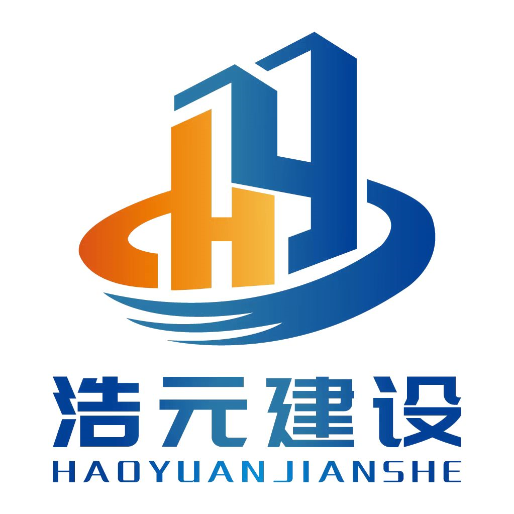 浩元