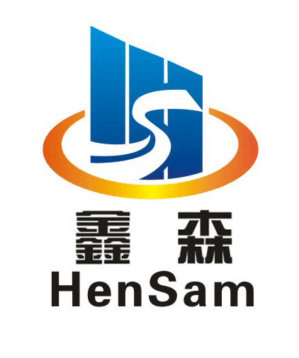 鑫森建设