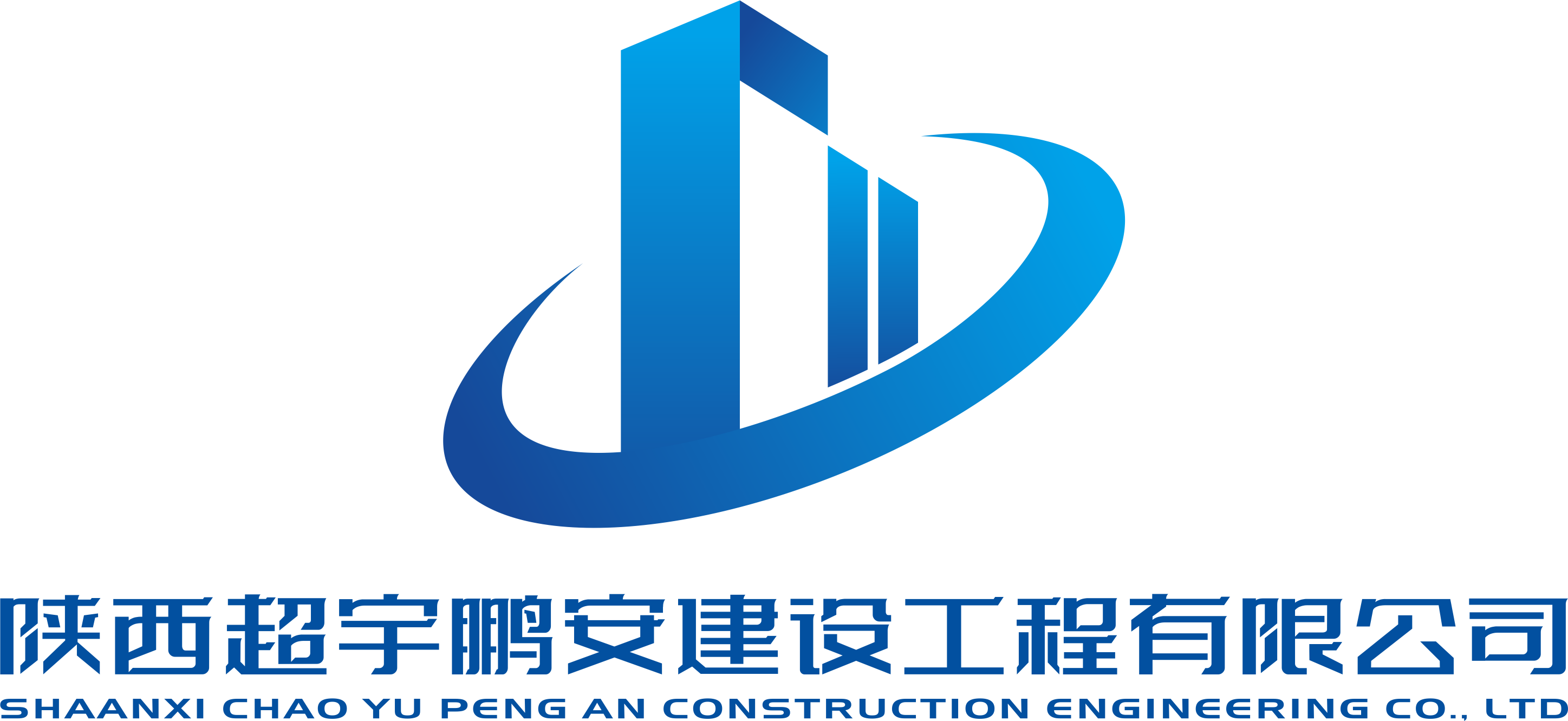 陕西超宇鹏安