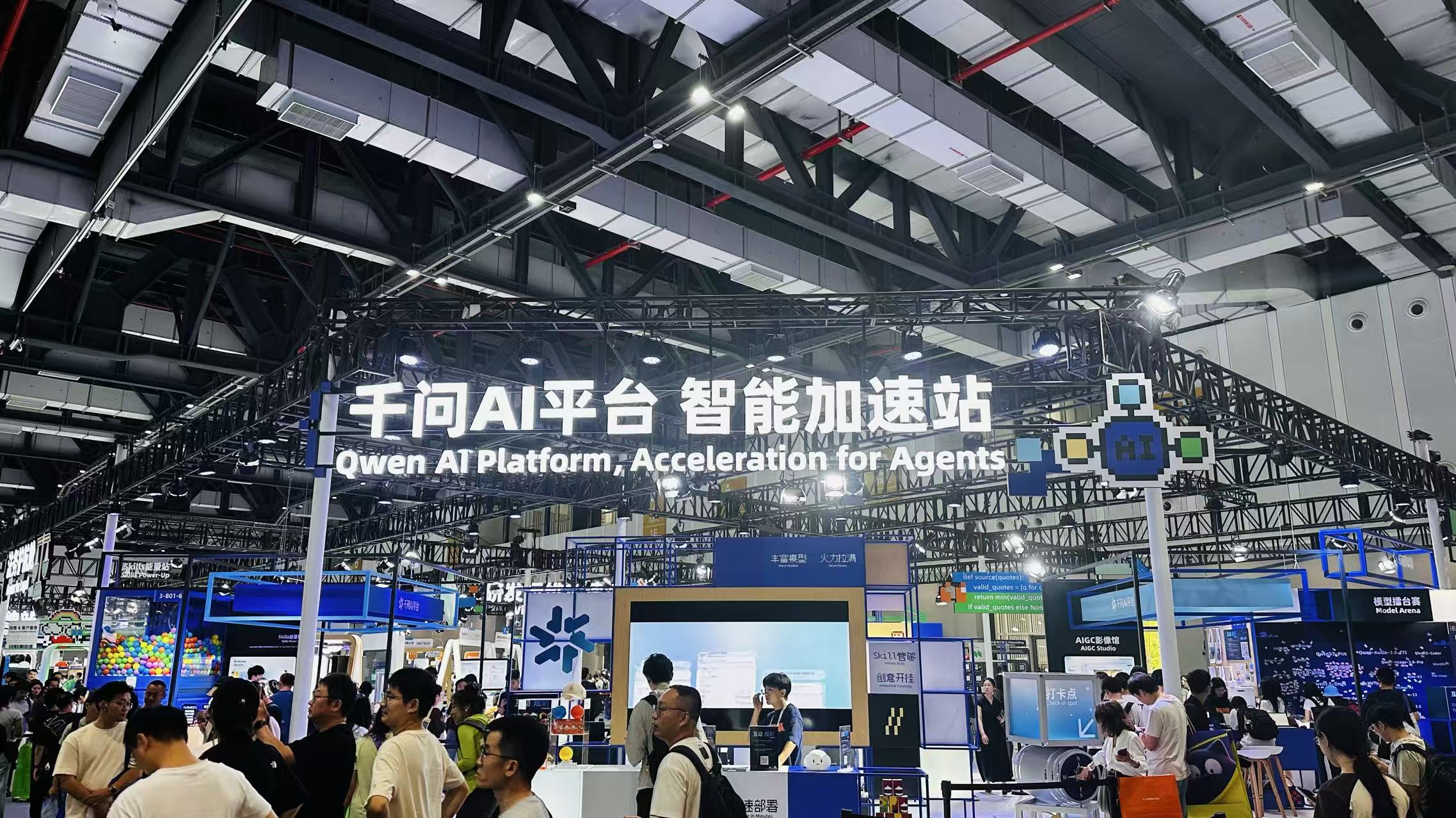 工程老板装好千问办公的第一小时:慧工程这三套专家套件最该先跑通!