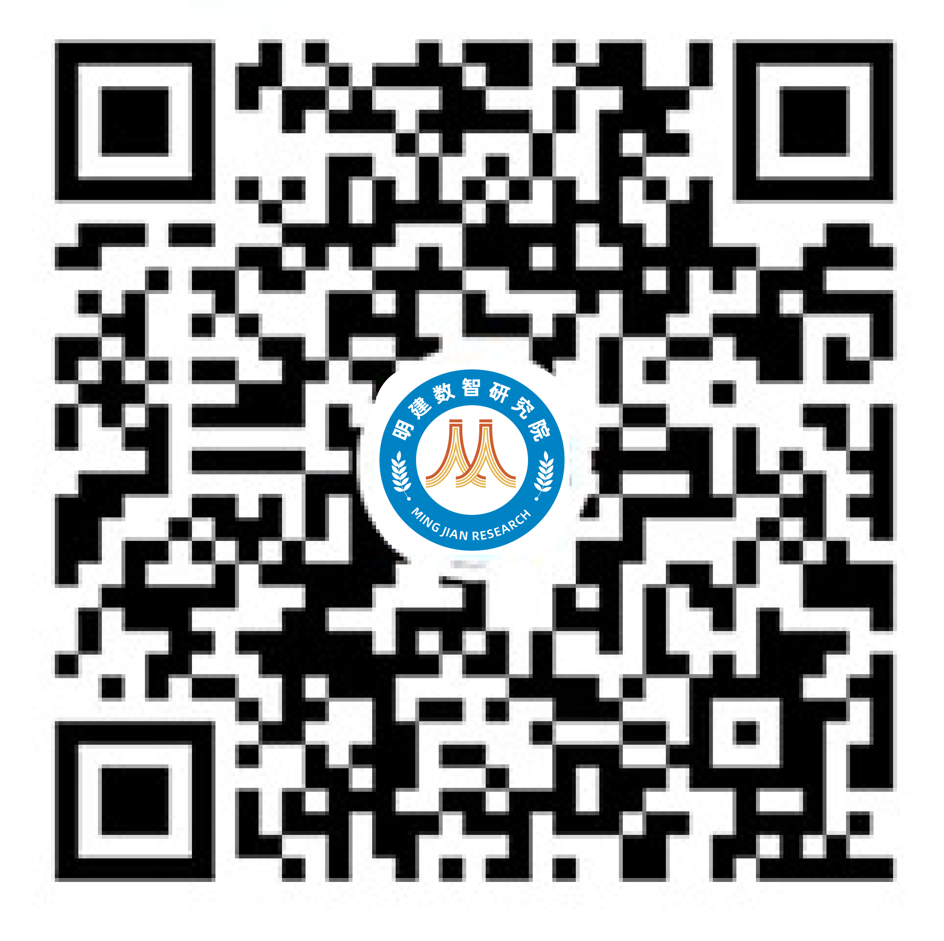 明建数智研究院视频号